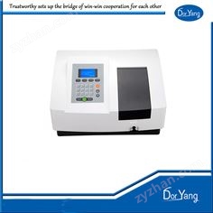 渡扬UV765紫外分光光度计